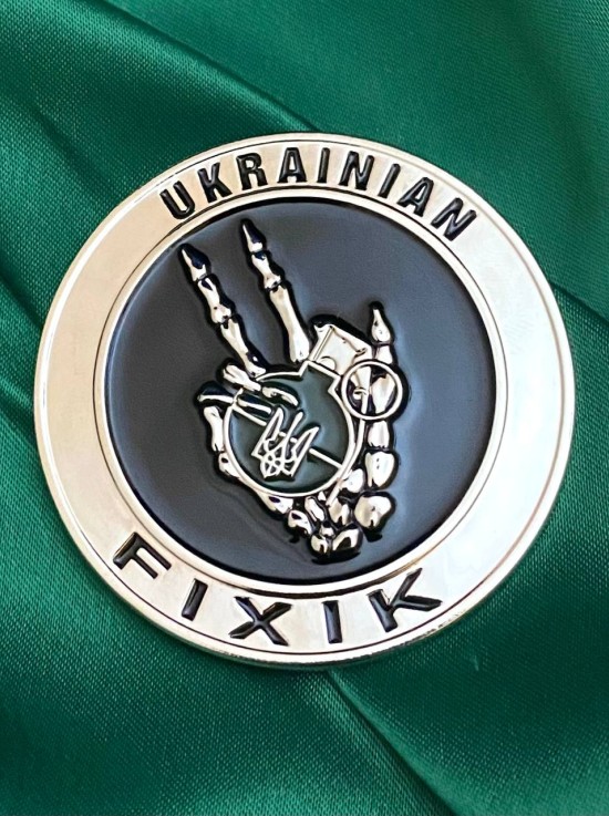 Монета "Ukrainian fixik" СБУ Альфа 50 мм (36780)