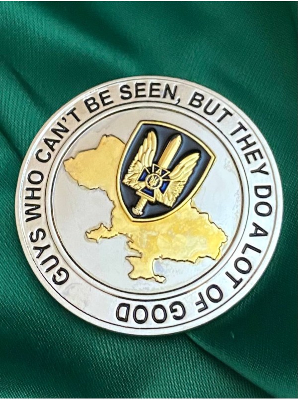 Монета "Ukrainian fixik" СБУ Альфа 50 мм (36780)