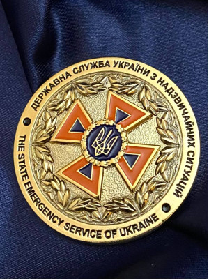 Монета_коїн голови служби ДСНС Сергія Крука 45 мм (34919)