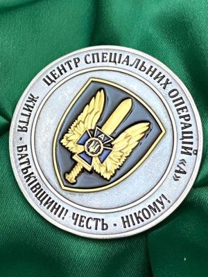 Монета "Falcons Team. СБУ ЦСО Альфа" 50мм (38206)