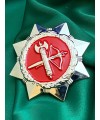 Нагрудний знак "Центральне  управління ВСП" 45х45х3мм (35779)