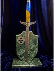 Сувенірний кортик ДПСУ
