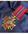 Медаль "За честь і славу" III ступеня 45х45мм (33738)