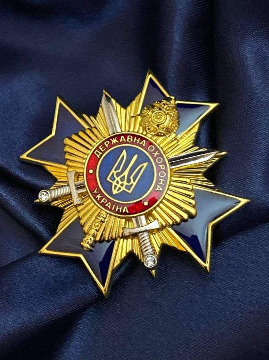 Нагрудний знак "Знак пошани" 53х53х2,5мм (33743)