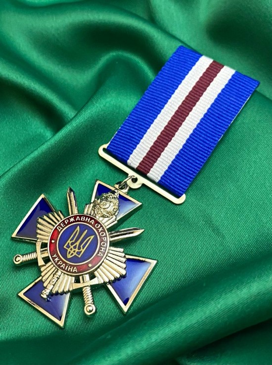 Медаль "За доблесть" УДО 41х41мм (33741)
