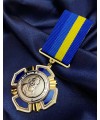 Медаль 53 ОМБр ім. Князя Володимира Мономаха 45х45мм (35163)