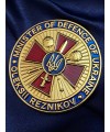Монета МОУ для міністра Олексій Резніков 50 мм (34585)