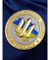 Монета МОУ для міністра Олексій Резніков 50 мм (34585)
