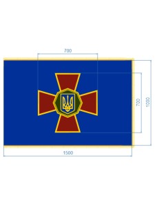 Прапор двосторонній купольний НГУ 1х1,5 м з бахромою (35758)