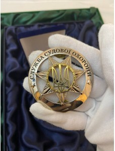 Жетон «Служба судової охорони» 61 мм (29787)