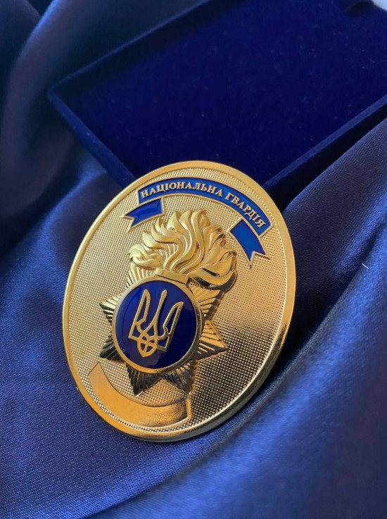 Жетон НГУ на шпильці 58х70х2мм (22905)