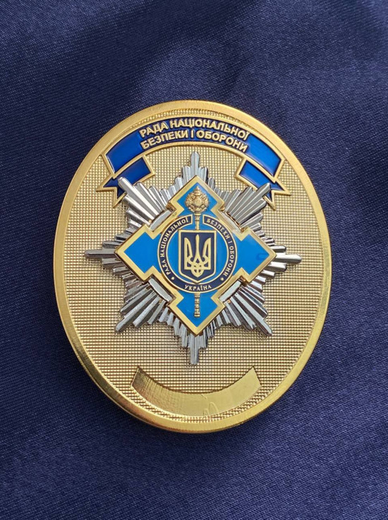 Жетон РНБОУ 70*57 мм (23483)