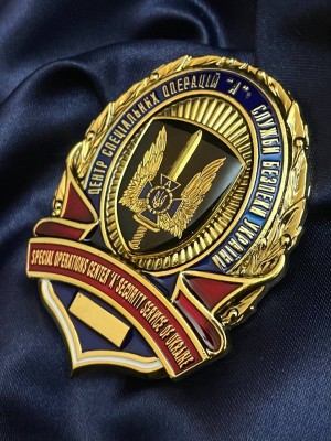 Жетон СБУ "Альфа" 73,5х51мм (36062)