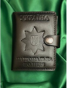 Портмоне "Національна поліція України" №1 75х100мм (30840)