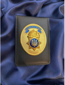 Портмоне з жетоном НГУ 115х77мм (23254)