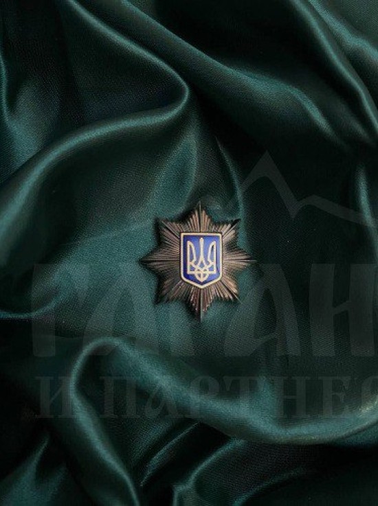 Зірка на жетон поліції (27331)