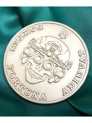 Монета Patch hunter (37652)  50 мм