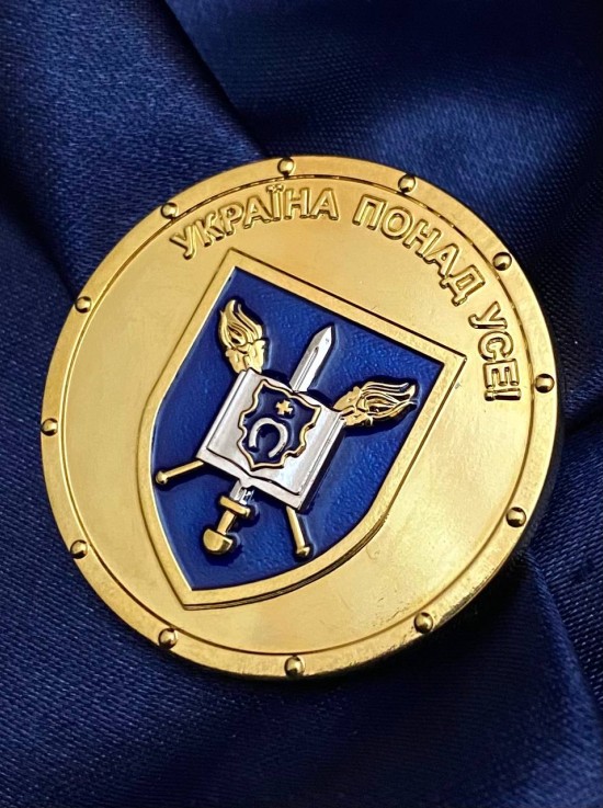 Монета "Київський військовий ліцей імені Івана Богуна" 38х3 мм (25740)