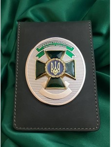 Портмоне з жетоном ДПСУ 70х57х2мм (22858)