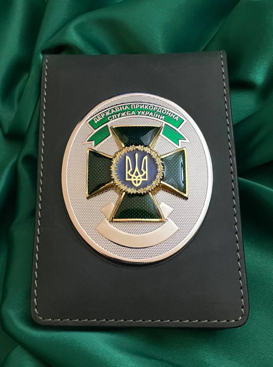 Портмоне з жетоном ДПСУ 70х57х2мм (22858)