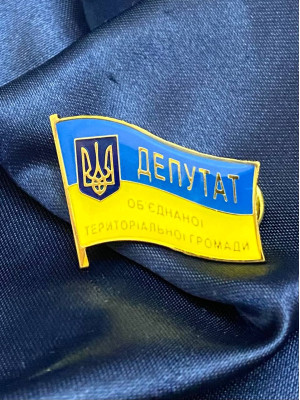 Значок Депутат ОТГ 34х25,5х1,5мм (32251)