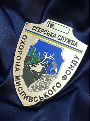 Жетон "Єгерська служба" 80х60х1,5мм (03380)