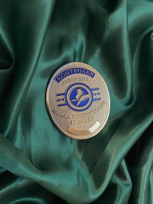Жетон Львівавтодор 70х58х2мм (34486)