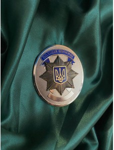 Жетон "Поліція Вінниці" 58х70х2 (36535)