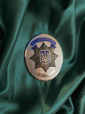 Жетон "Поліція Вінниці" 58х70х2 (36535)