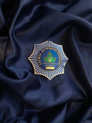 Жетон "Служба державної охорони" 80*80 мм (11800)
