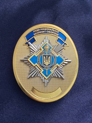 Жетон РНБОУ 70*57 мм (23483)