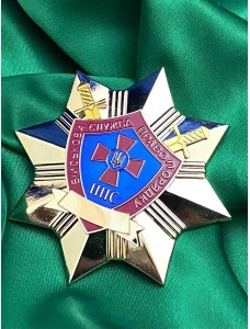 Жетон "Військова служба правопорядку. ППС" 60мм (38214)