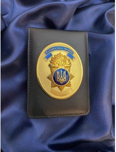 Портмоне з жетоном НГУ 115х77мм (23254)