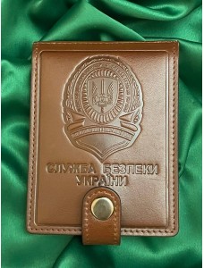 Портмоне СБУ "Альфа" № 2 з хлястиком коричневе 108х82мм (38742)