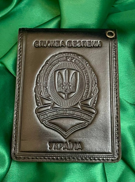Портмоне СБУ "Альфа" чорне 105х80мм (17129)