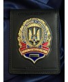Портмоне чорне з жетоном Альфа (в 1 деталь)_73,5мм (38888)