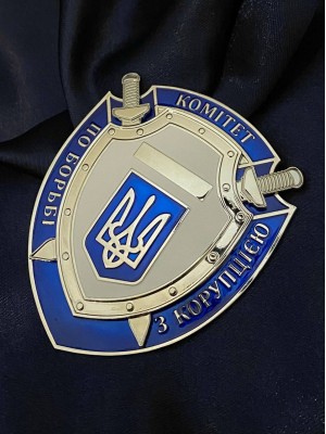 Жетон Комітет по борьбі з корупцією 70х58 мм (39018)