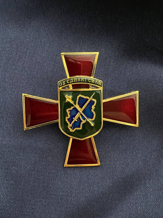 Нагрудний знак «Козацький хрест» I ступеню 50х50х1,5 мм (29510)