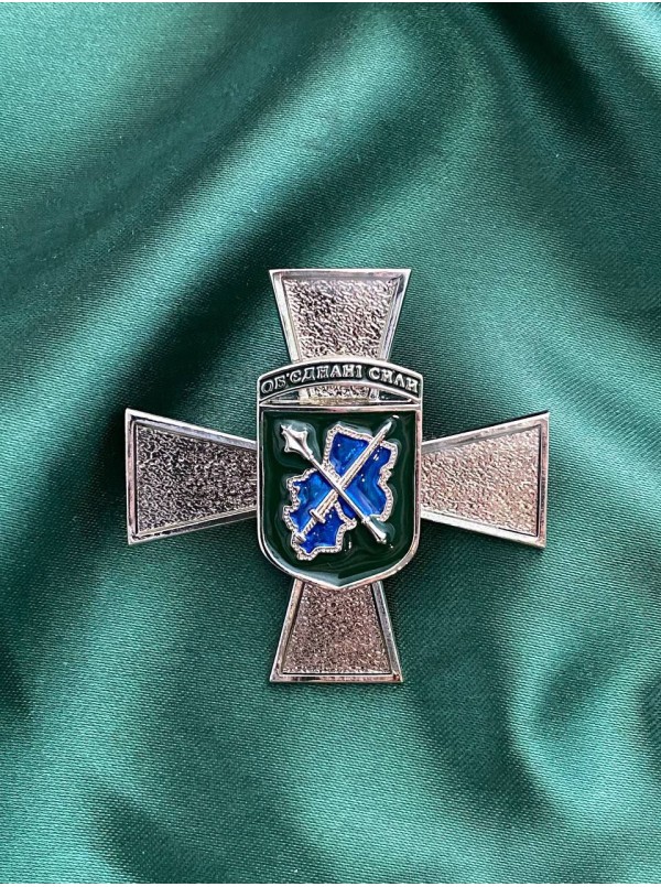 Нагрудний знак «Козацький хрест» III ступеню 50х50х1,5 мм (29365)