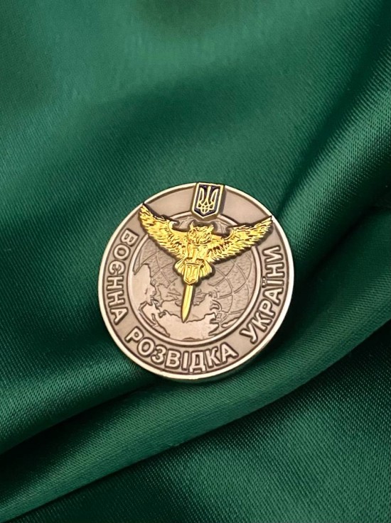 Значок "Воєнна розвідка України" 25мм (39324)