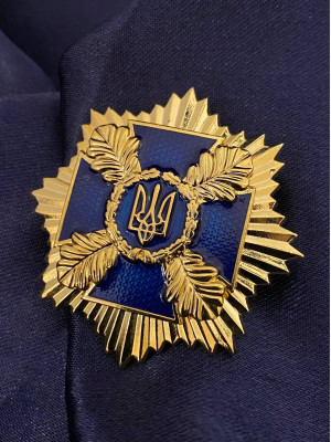 Нагрудний знак ДГЗ СБУ для сторонніх осіб 45х45х3 мм (31765)