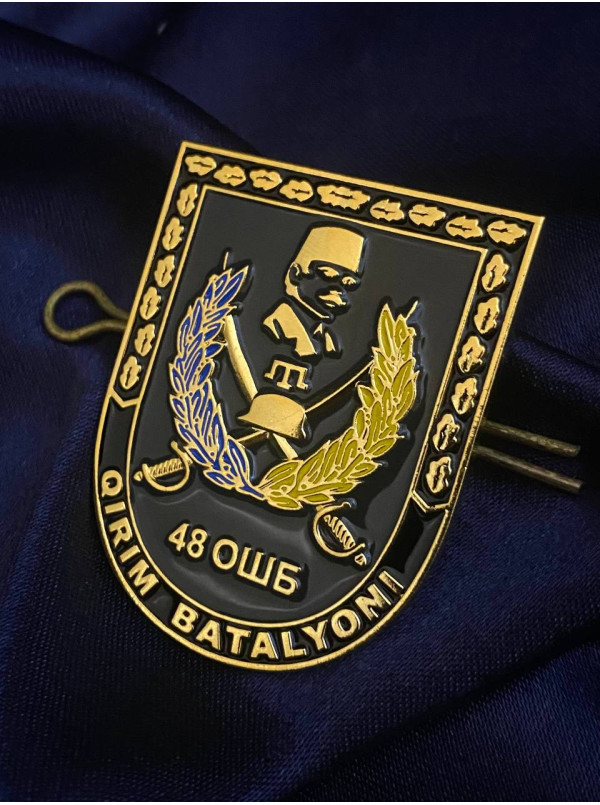 Беретний знак "48 ОШБ ім.Номана Челебіджіхана"№1_50х39мм (39349)