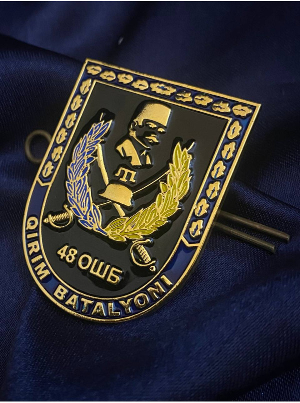 Беретний знак "48 ОШБ ім.Номана Челебіджіхана"№2_50х39мм (39350)