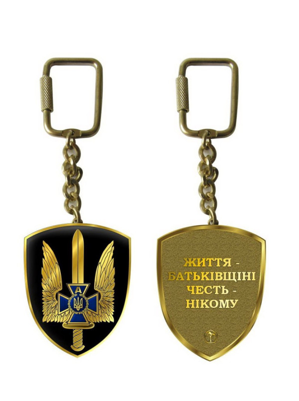 Брелок "Альфа Життя-Батьківщині. Честь-нікому" чорний_50 х 35мм (03106)