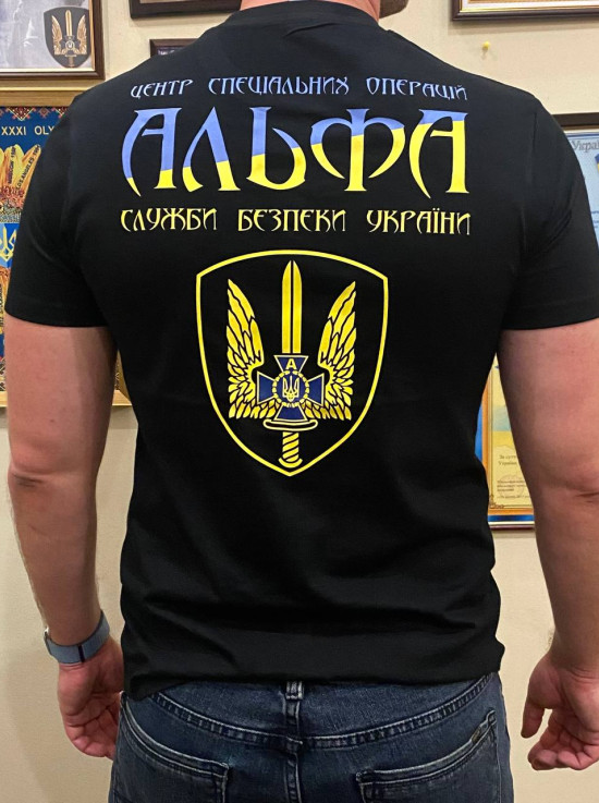 Футболка Альфа, колір чорний, прінт №6 (39186)