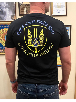 Футболка Альфа, колір чорний, прінт №8 (39187)