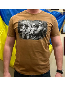 Футболка пісочна АЛЬФА _грудь принт, бійці принт don't follow me (37098)