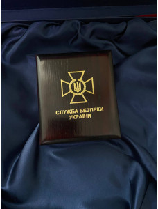 Футляр баладек "Набір СБУ" (31211)