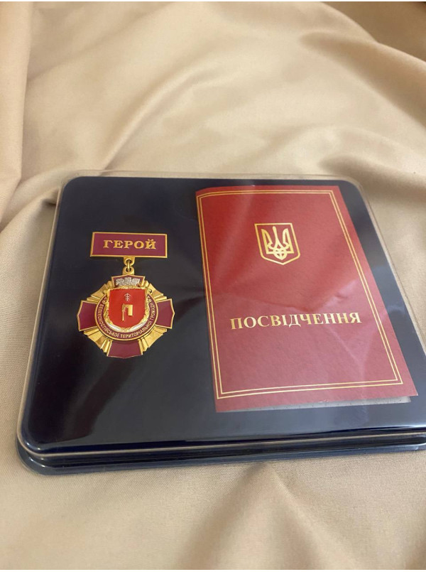 Футляр флокований синій  подвійний під  медаль 39х35мм та картонне посвідчення _150 х 130 мм. (36537)
