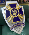 Інсталяція на стіну (панно) Військова контррозвідка СБУ_1000х693мм (38402) Інсталяція на стіну (панно) Військова контррозвідка СБУ_1000х693мм (38402)
